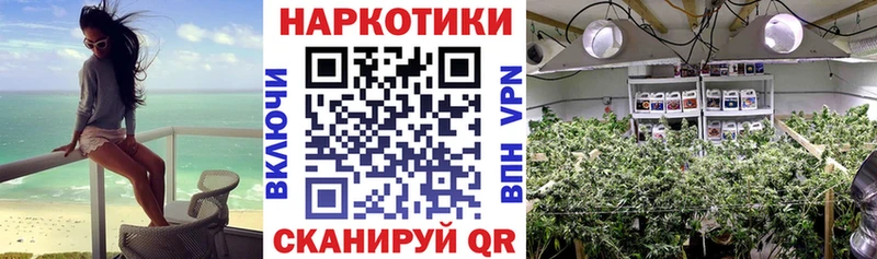 Купить закладку Старый Крым OMG tor  Cocaine  Мефедрон  Конопля  СОЛЬ  MDMA 