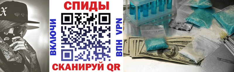 где купить наркоту  Старый Крым  Amphetamine Premium 