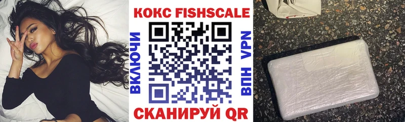 магазин  наркотиков  Старый Крым  Кокаин Колумбийский 