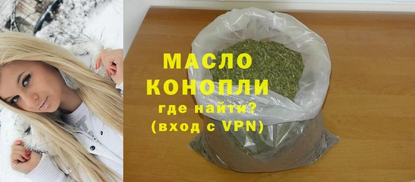 ECSTASY Аркадак