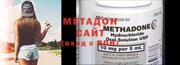 ECSTASY Аркадак