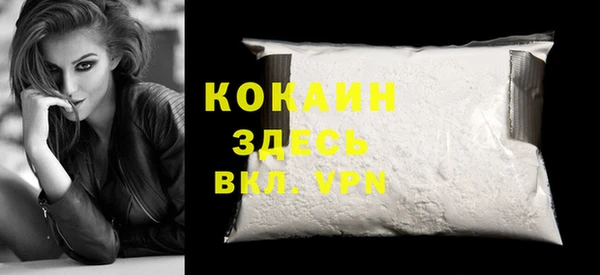 герыч Остров