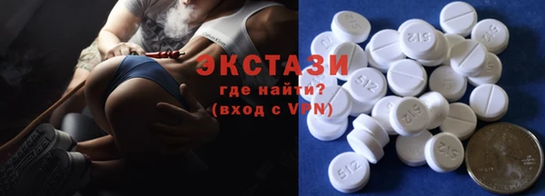 гидропоника Арсеньев