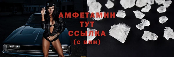 ECSTASY Аркадак