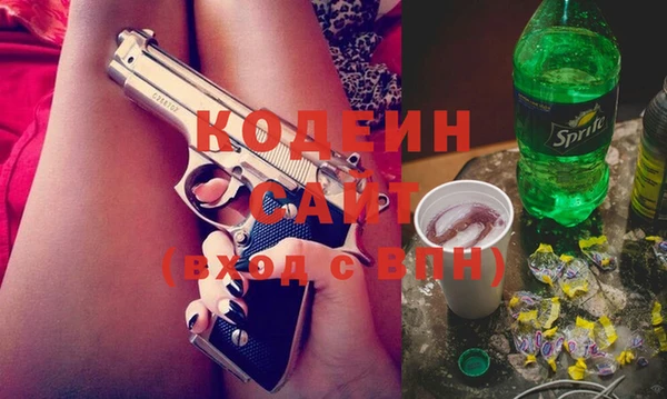 гидропоника Арсеньев