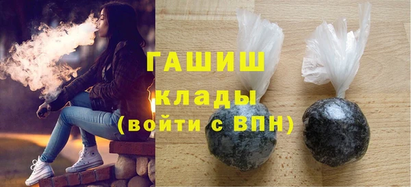 гидропоника Арсеньев