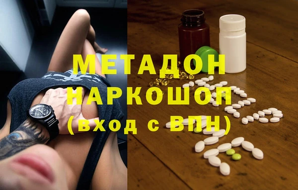 гидропоника Арсеньев