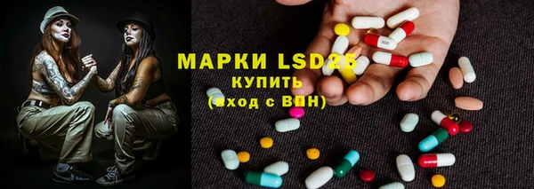 гидропоника Арсеньев