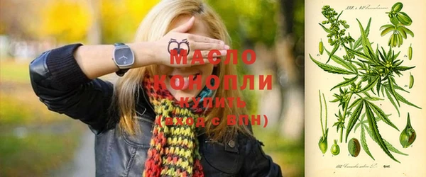 гидропоника Арсеньев