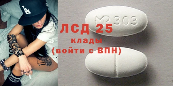 гидропоника Арсеньев