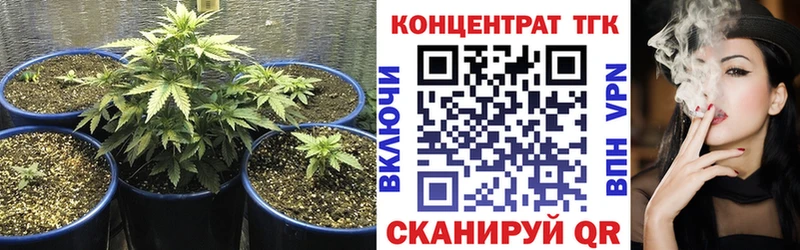omg tor  Старый Крым  Дистиллят ТГК гашишное масло 