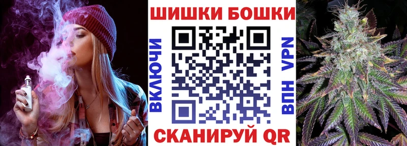 продажа наркотиков  Старый Крым  Каннабис индика 